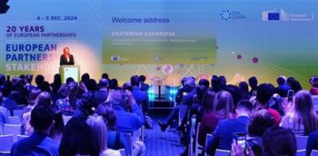 THCS Participates in the European Partnership Stakeholder Forum 2024